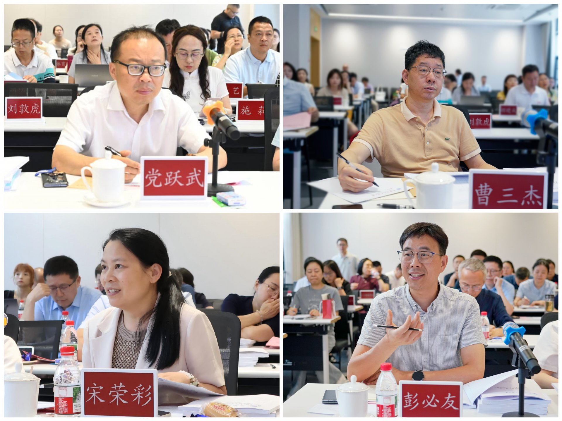 pacs软件最新版下载副书记杨奇才