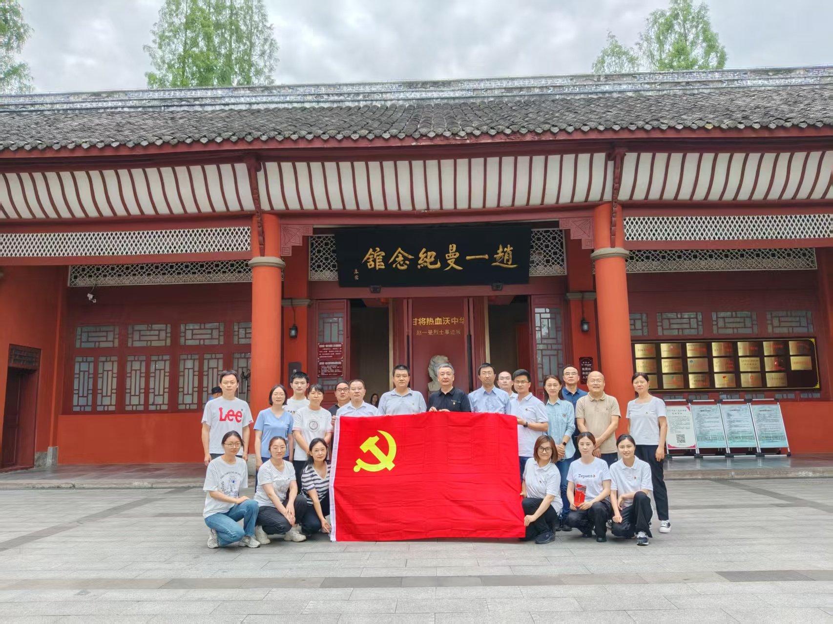为深入pacs软件手机版限时优惠贯彻
