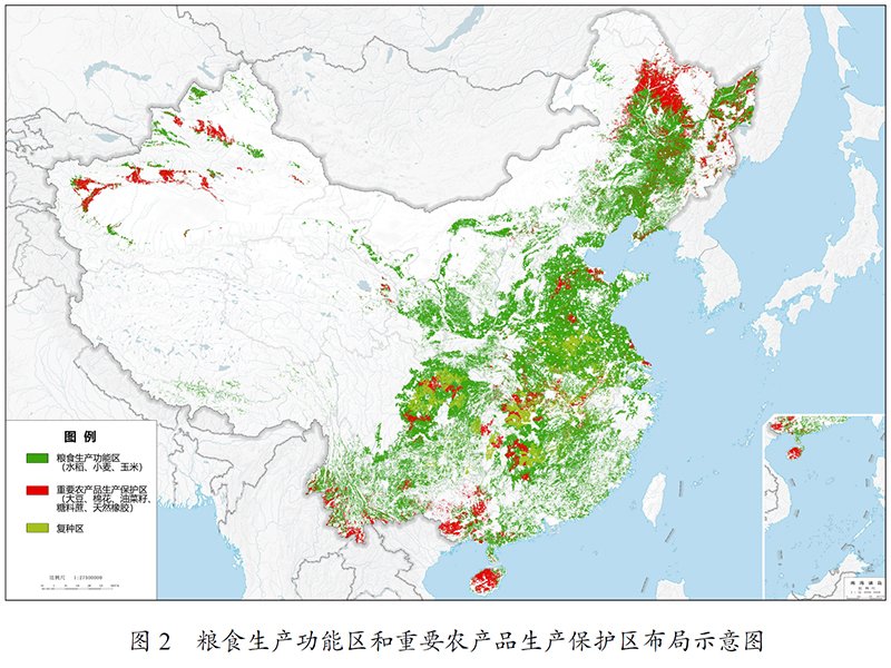 1619770985135137.jpg 第三篇 加快发展现代产业体系 巩固壮