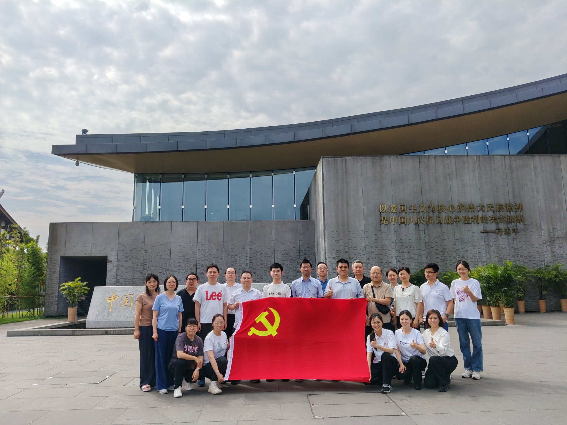 推动党员pacs软件手机版限时优惠走