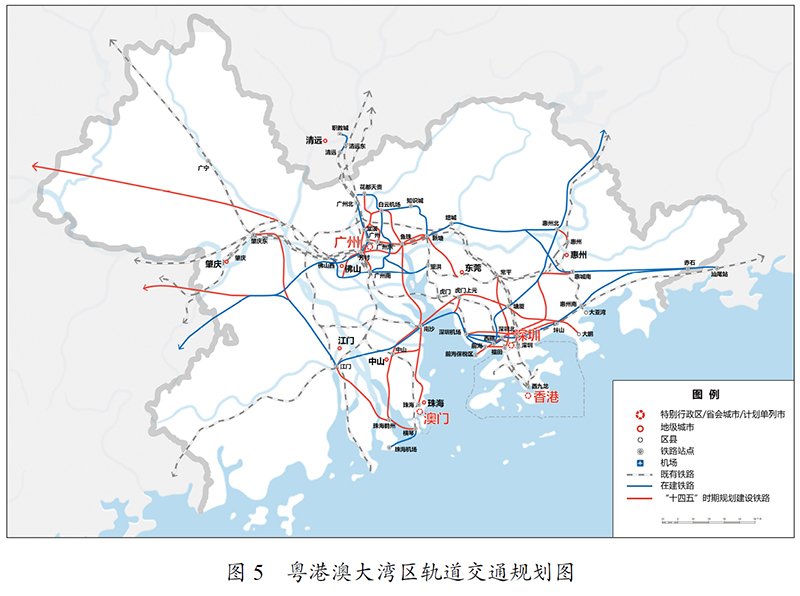 1619771128764330.jpg 第一篇 开启全面建设社会主义现代化p